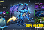 《失落星环》一款美漫风放置卡牌的RPG手游